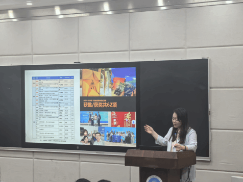《艺术学科双创项目的发掘与深化》主题讲座顺利开展
